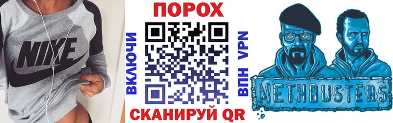Амфетамин 98% купить закладку Кулебаки