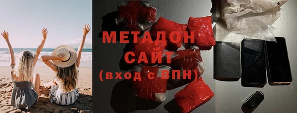 амфетамин Алексеевка