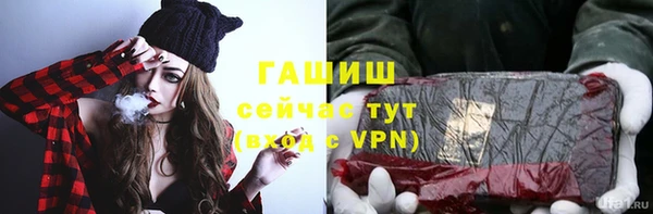 кокаин перу Приозерск