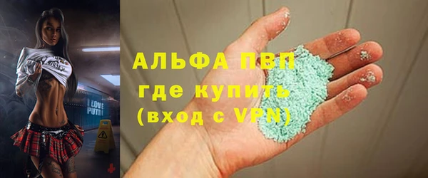 героин Алзамай
