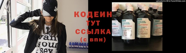 jwh Пролетарск
