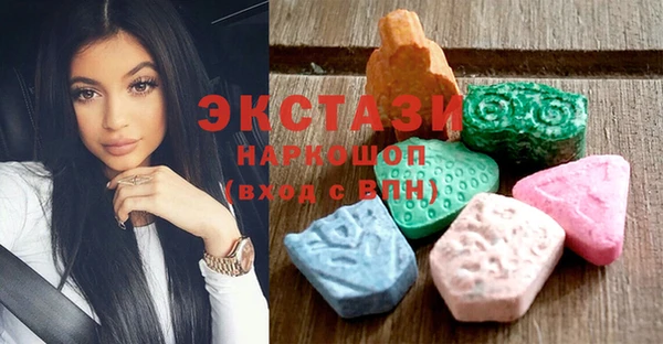 амфетамин Алексеевка