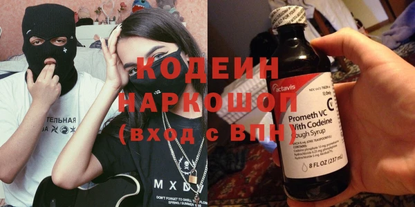 jwh Пролетарск
