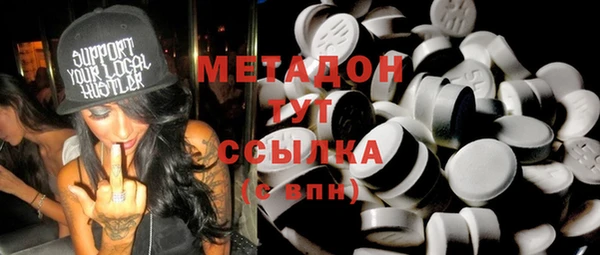 героин Алзамай