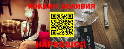 гидра Гатчина