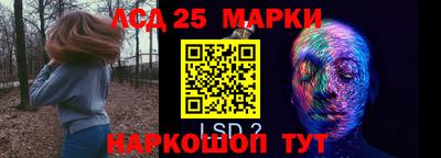 бошки Будённовск