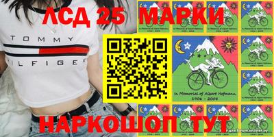 мдма Бугуруслан