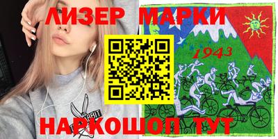 бошки Будённовск