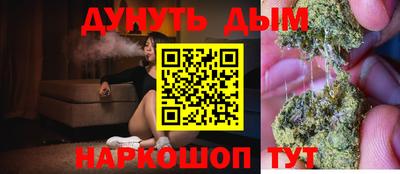 мдма Бузулук