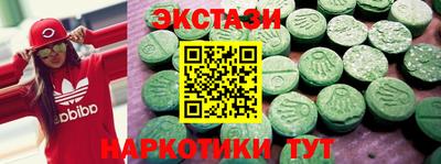 бошки Будённовск
