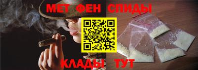 бошки Будённовск