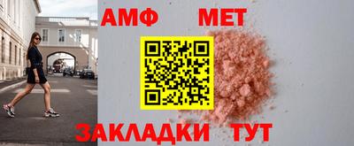 бошки Будённовск