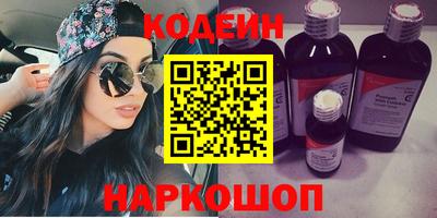 меф VHQ Гагарин