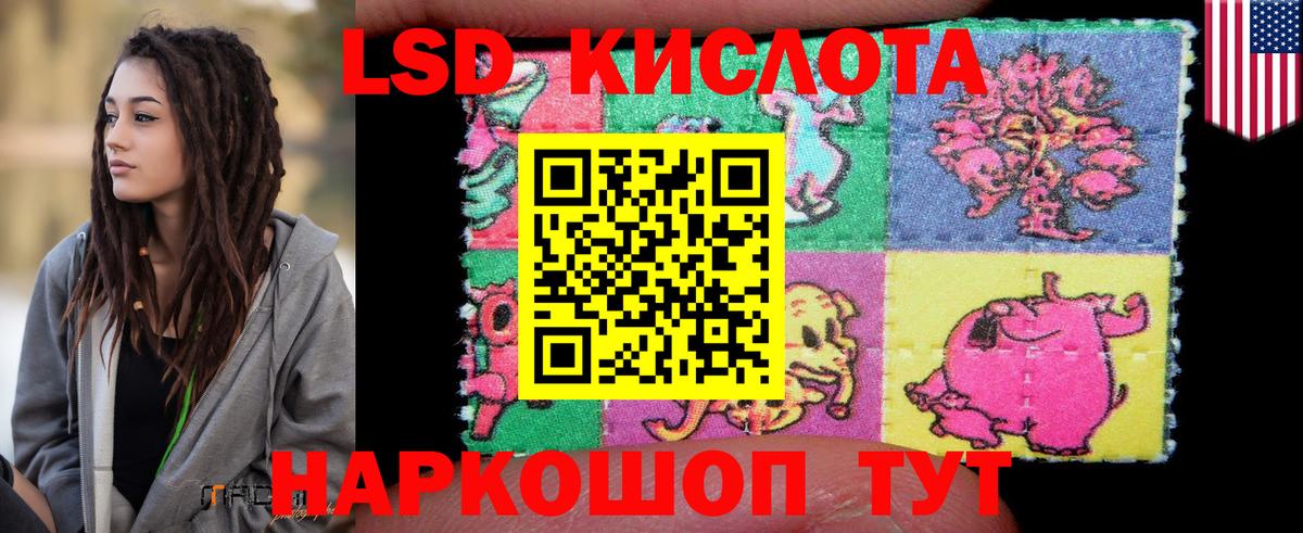 Кулебаки  Лсд 25 экстази ecstasy  Лсд 25 экстази кислота  Вход с VPN 