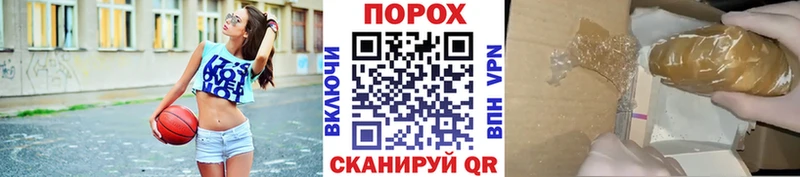 МЕТАМФЕТАМИН Декстрометамфетамин 99.9%  Кулебаки 