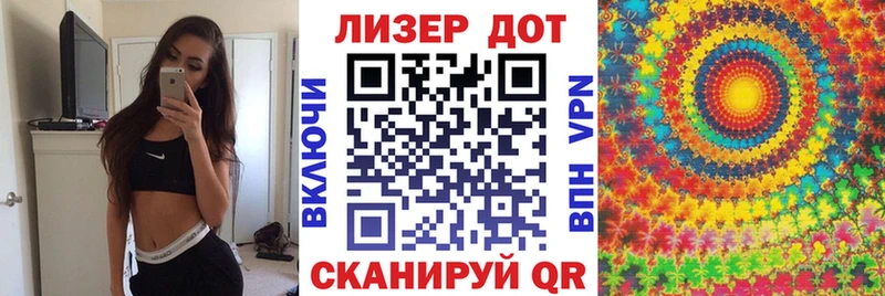 Наркотические марки 1,5мг  KRAKEN онион  Кулебаки 